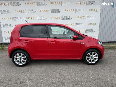 Skoda Citigo 2019 - фото 2