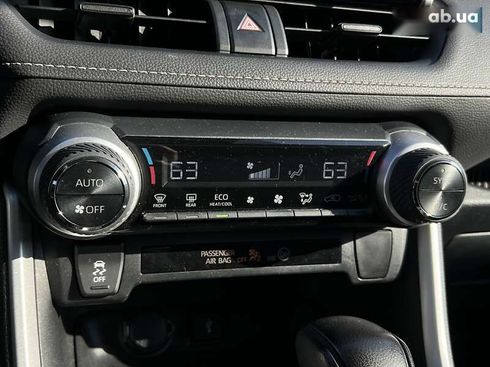 Toyota RAV4 2020 - фото 18