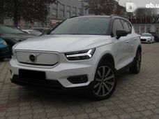 Купити Volvo бу в Україні - купити на Автобазарі