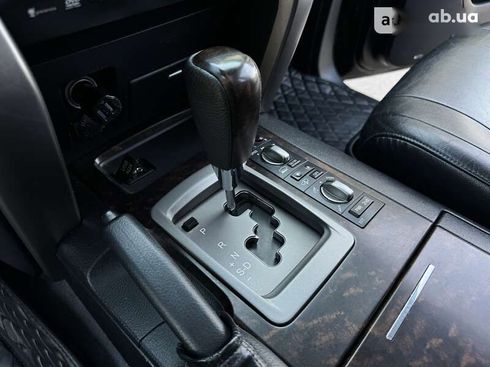 Toyota Land Cruiser 2011 - фото 24