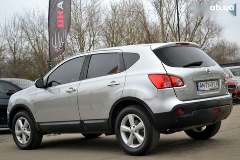 Nissan Qashqai 2008 - фото 18