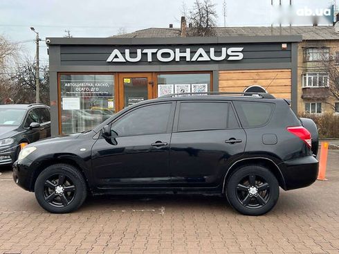 Toyota RAV4 2007 - фото 5