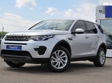 Продаж вживаних Land Rover Discovery Sport 2017 року - купити на Автобазарі