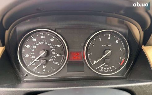 BMW X1 2013 - фото 15