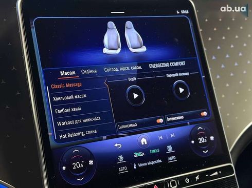 Mercedes-Benz EQS-Класс 2024 - фото 28