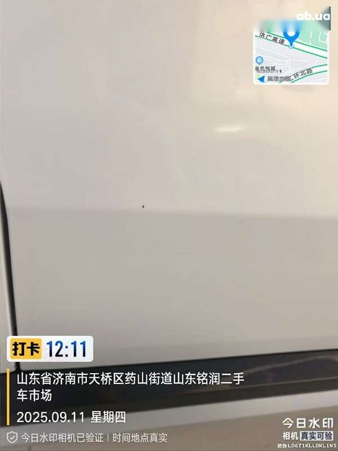 BMW iX1 2023 - фото 25