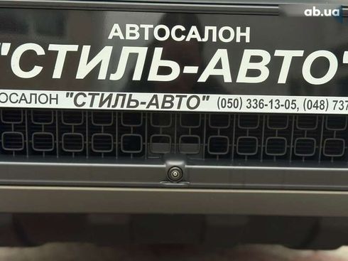 Mercedes-Benz G-Класс 2025 - фото 16