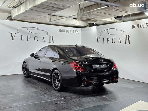 Mercedes-Benz S-Класс 2015 - фото 11