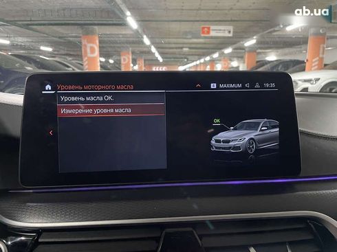 BMW 5 серия 2020 - фото 17