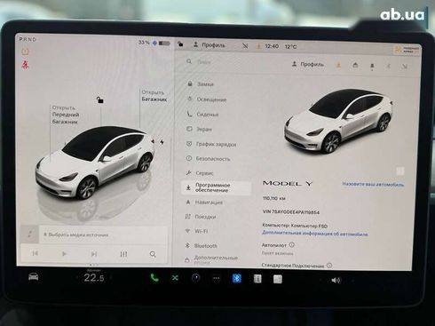 Tesla Model Y 2023 - фото 20