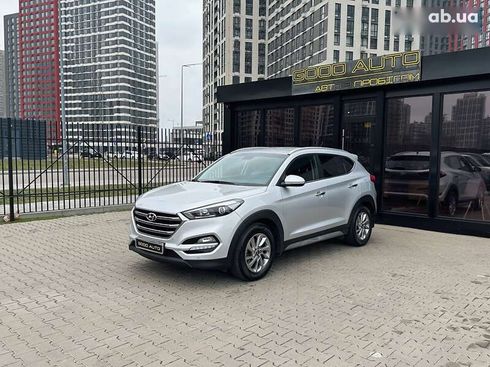 Hyundai Tucson 2017 - фото 3