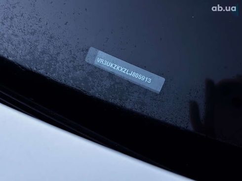 Peugeot e-2008 2020 - фото 25