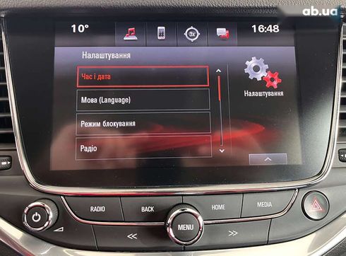 Opel Astra 2016 - фото 22