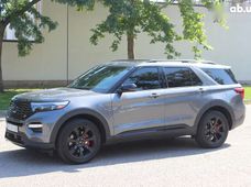 Продаж вживаних Ford в Дніпропетровській області - купити на Автобазарі