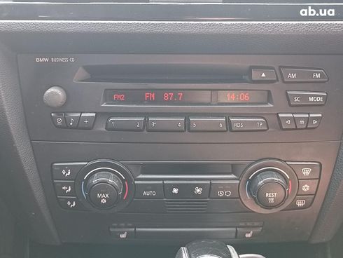 BMW 3 серия 2005 белый - фото 33
