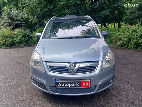 Opel Zafira 2005 серый - фото 2
