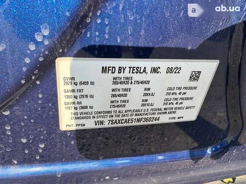 Tesla Model X 2022 - фото 19