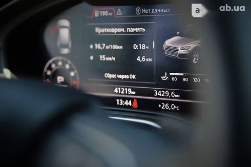 Audi Q5 2017 - фото 20