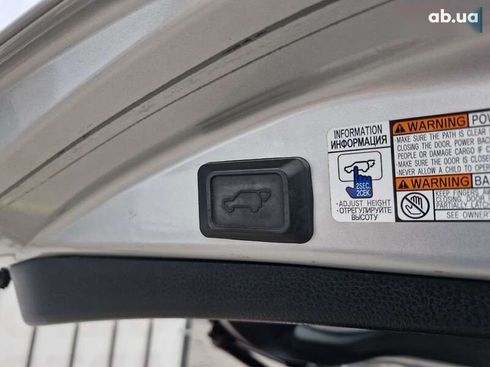 Toyota RAV4 2014 - фото 13