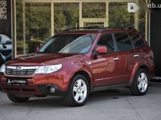 Продажа б/у Subaru Forester в Харьковской области - купить на Автобазаре