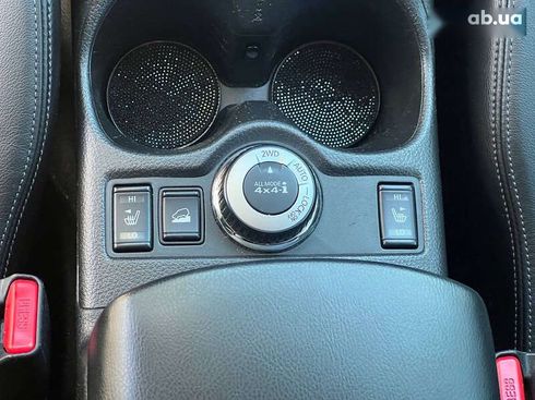 Nissan X-Trail 2014 - фото 20