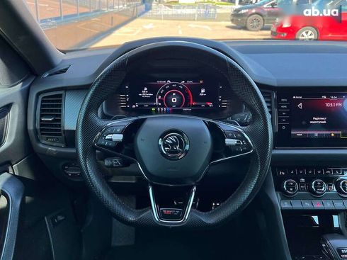 Skoda Kodiaq 2020 - фото 27