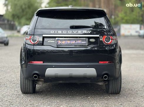 Land Rover Discovery Sport 2016 - фото 5