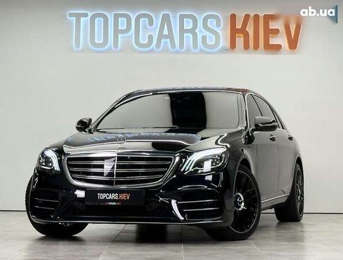 Mercedes-Benz S-Класс 2013 - фото 18