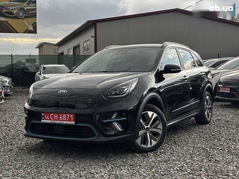Kia Niro 2020 - фото 5
