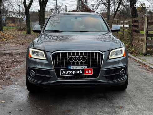 Audi Q5 2015 серый - фото 3