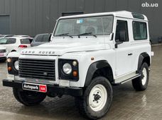 Купить Land Rover бу во Львове - купить на Автобазаре