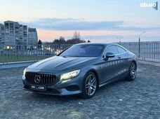 Продажа б/у Mercedes-Benz S-Класс 2016 года - купить на Автобазаре