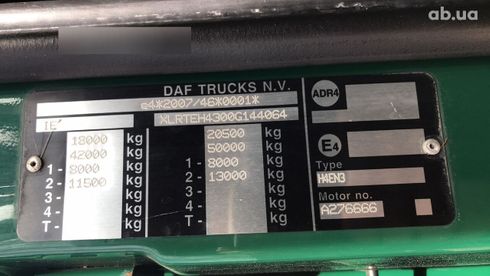 DAF XF 106.460 2017 - фото 16