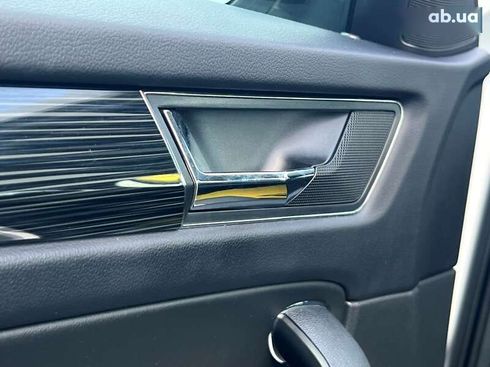 Skoda Kodiaq 2017 - фото 29
