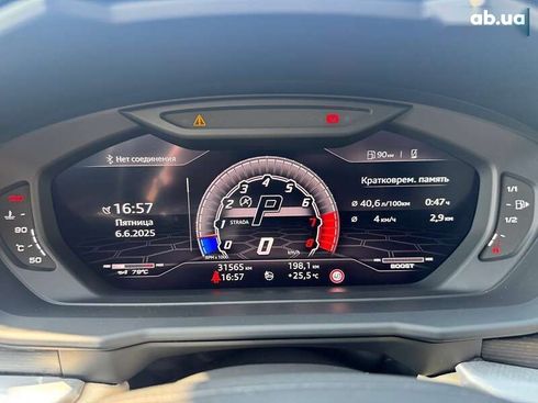 Lamborghini Urus 2019 - фото 16