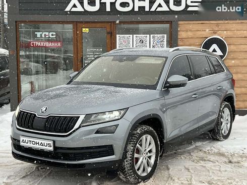 Skoda Kodiaq 2017 - фото 3