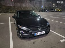 Купить Honda бу в Украине - купить на Автобазаре