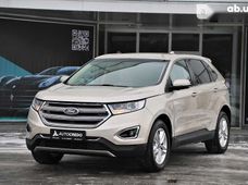 Продаж вживаних Ford Edge в Харківській області - купити на Автобазарі