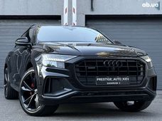 Купить Audi бу в Киеве - купить на Автобазаре