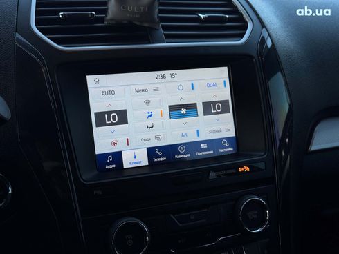 Ford Explorer 2017 серый - фото 48