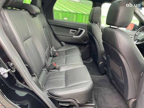 Land Rover Discovery Sport 2018 - фото 30