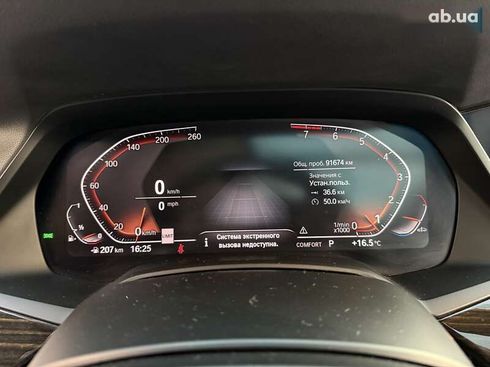 BMW X5 2020 - фото 25