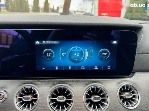 Mercedes-Benz E-Класс 2021 - фото 30