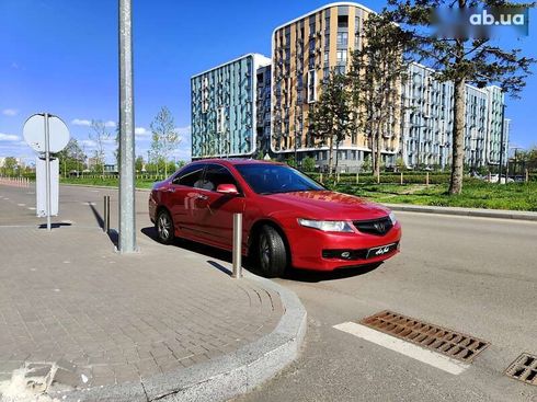 Honda Accord 2007 - фото 23