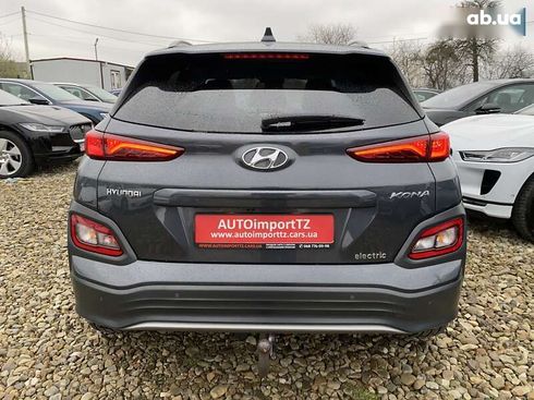 Hyundai Kona Electric 2020 - фото 15