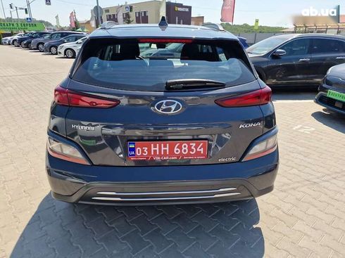 Hyundai Kona 2021 - фото 13