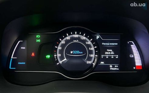 Hyundai Kona Electric 2019 - фото 25