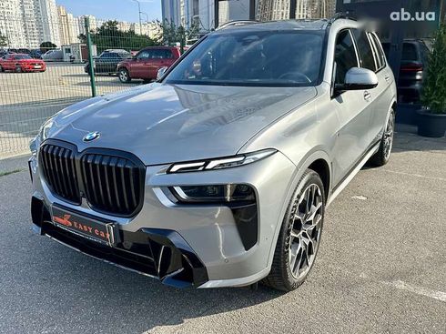 BMW X7 2023 - фото 24