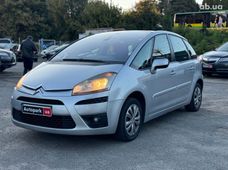Продажа Citroёn б/у в Винницкой области - купить на Автобазаре