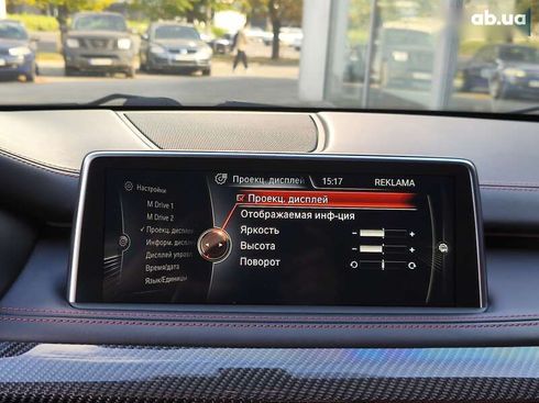 BMW X5 2015 - фото 27
